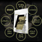 キングパワー《約12ヶ月分》20倍濃縮マカ+100倍濃縮トンカットアリ配合 亜鉛 すっぽん アルギニン シトルリン サプリ サプリメント 男性【大容量】