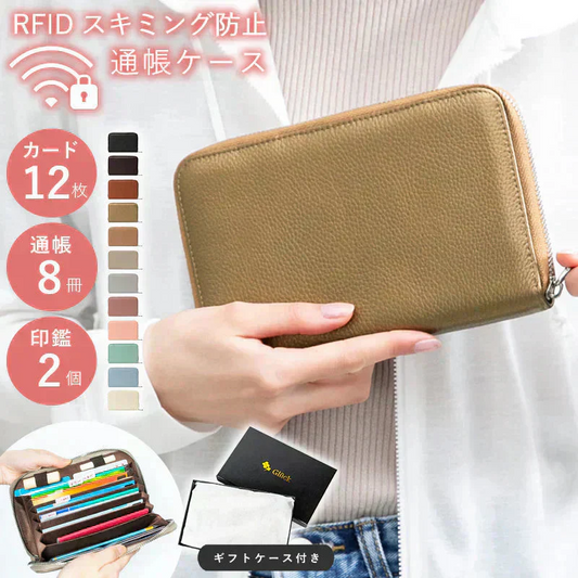 【ゴールド】【商品名：Gluck】