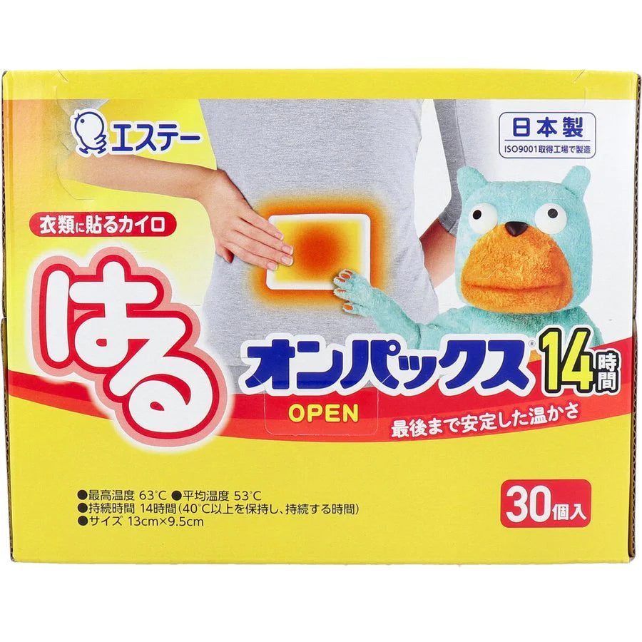 使い捨てカイロ エステー はるオンパックス 14時間用 30個入りＸ2箱 KI1440