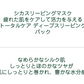 セット商品【メール便箱出し配送・送料無料】 VT  シカスリーピングマスク シカカプセルマスク VTコスメ VTマスク CICA  韓国コスメ