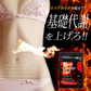 ブラックジンジャー ダイエット専用 黒しょうが濃縮 燃える サプリメント ポカポカ習慣 スリム 生姜 ブラックジンジャー ダイエット サプリ  黒ウコン デキストリン 黒コショウ アミノ酸 Black Ginger Diet  燃焼 ダイエットサポート 痩せる　激やせ 短期 減量 サプリメント