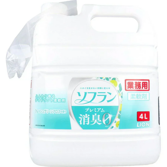 柔軟仕上げ剤 ライオン 業務用ソフラン プレミアム消臭柔軟剤 フレッシュグリーンアロマの香り 4L