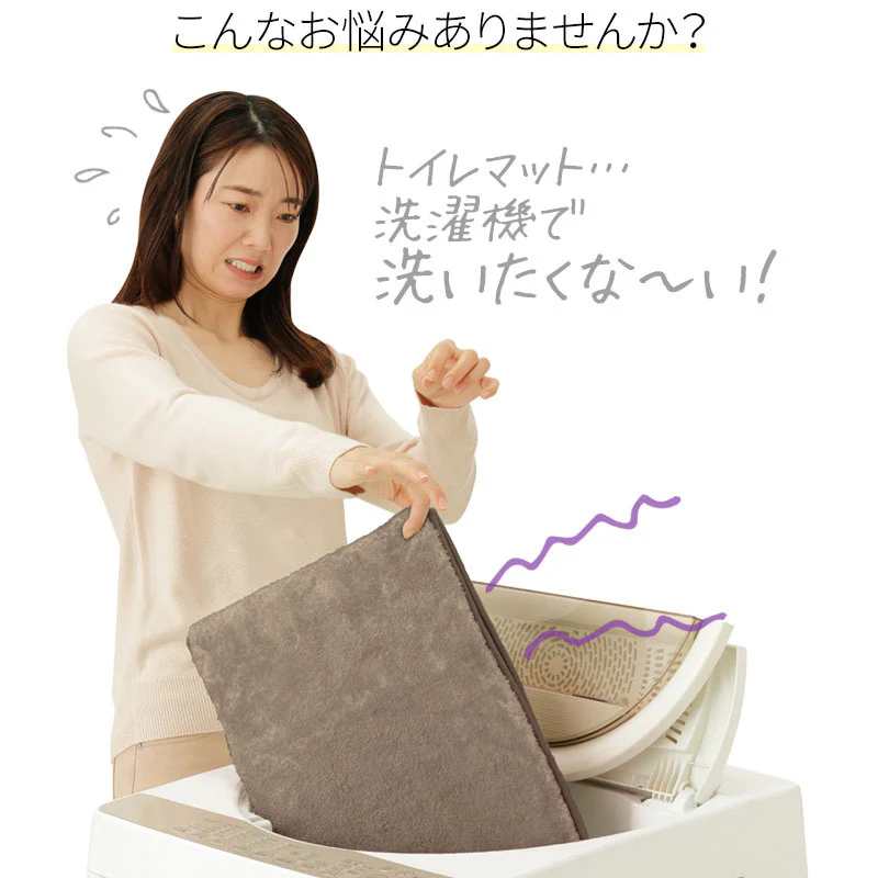 【フラワー柄】トイレマット 使い捨て お手軽清潔トイレマット 5枚入 お洗濯不要 マット シート すべり止め 消臭 防臭 抗菌 防水 防災 トイレ  衛生的 介護  介護用品 在宅介護 洗濯不要 リーフ柄 花柄 可愛い 母の日ギフト・敬老の日のプレゼント