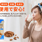 九州乳業 みどり アーモンドミルク 砂糖不使用 1000ml紙パック×6本[賞味期限：製造日より120日]北海道、沖縄、離島は送料無料対象外［送料無料］【3?4営業日以内に出荷】