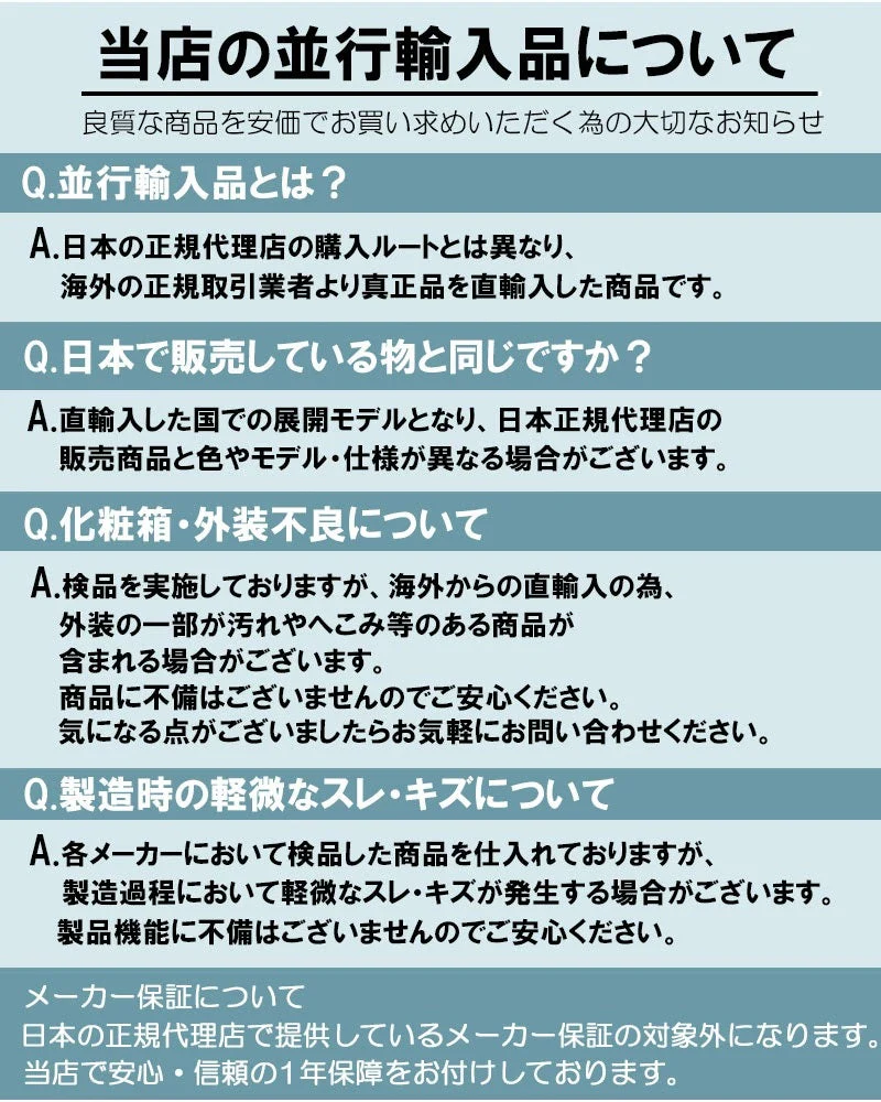 HENSON SHAVING エアクラフトアルミニウム 替刃 5枚付