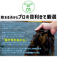 三陸産寒流育ち 乾燥カットわかめ 80g ジップ付き袋 ワカメ 若布 メール便送料無料 hsk