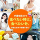 おからクッキー 国産 大容量 700g（70枚入り） 7種の味わい グルテンフリー 着色料・保存料不使用 抹茶 黒ゴマ ほうじ茶 紅茶 ココア アーモンド ヘルシー 低カロリー 糖質オフ スイーツ ダイエット 食品 無添加 上白糖 バター 卵 不使用 グルテンフリー 食物繊維 《7-14営業日以内に出荷予定（土日祝日除く）》