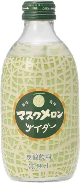 友桝飲料 マスクメロンサイダー 300ml 瓶 24本入 炭酸ジュース メロンジュース サイダー