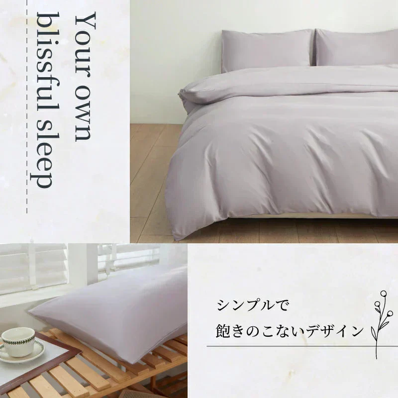 【2枚セット／シルバーグレー／45×65cm】枕カバー まくらカバー 45×65cm 北欧 枕 カバー 無地 洗える 抗菌 防臭 おしゃれ シンプル 可愛い 洗える まくらカバー ピローケース 丸洗い 送料無料 新生活