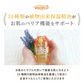 全身 保湿オイル 150ml ベビーオイル スキンケア フェイス 顔 ボディ 身体 マッサージ 乾燥肌 無添加 大容量  国産 植物精油 敏感肌 潤い カサカサ オーガニック スクワラン UQベビー