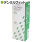 ＧＣ ＰＴＣペースト (８０ｇ) レギュラー／ミント(粗研磨用)【メール便送料無料】