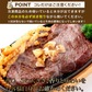 超ビッグ熟成牛！1ポンドステーキ！穀物肥育牛・肩ロースステーキ450g