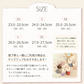 【ルームシューズ 福袋 色お任せ /4点セット/ Mサイズ】ルームシューズ スリッパ ムートン 風 厚底 カップル メンズ レディース 来客用 もこもこ 暖かい かわいい おしゃれ ファー 冷え防止 屋内 寒さ対策 秋冬 冬用 フェイクファー 室内履き 新生活 プレゼント