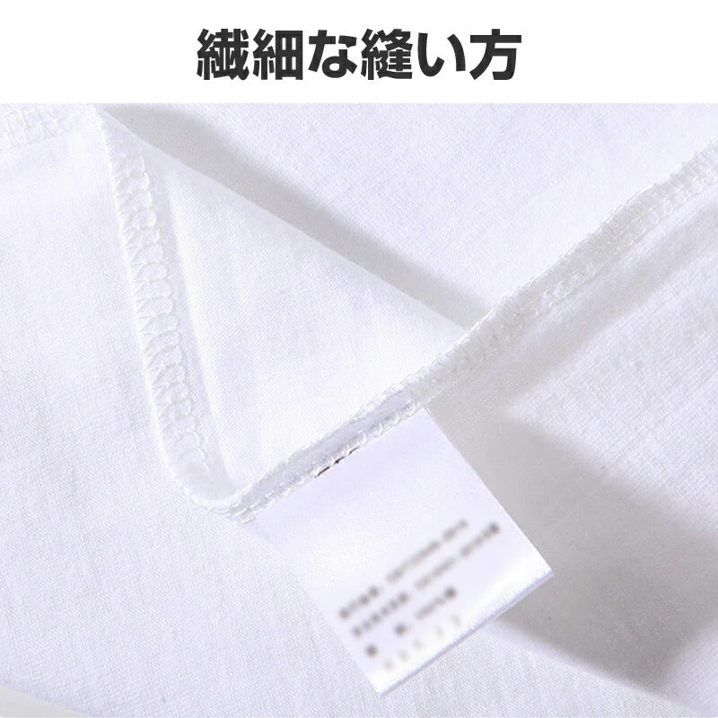 半袖 ミント 180 Tシャツ 100％綿 無地 ジュニア レディース メンズ 男女兼用 160 170 180 コットン 吸汗速乾 中学生 高校生 大人 普段着 カジュアル トップス 洗い替え 白T
