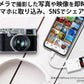 iPhone用TF/SDカードリーダー2in1 MicroSD/SDカードリーダー iPad Lightningライトニング専用 データ転送 バックアップ Office PDF スマートフォン 保存移動