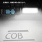 即納 LED懐中電灯 LEDライト COBライト 超明るい USB充電式 ハンディライト IPX6防水 小型 超高輝度 登山 夜釣り 作業用 フラッシュ アウトドア 地震/防災 w380