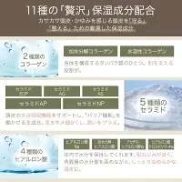 頭皮ケア ローション フケ かゆみ 乾燥 化粧水 150ml トニック 頭皮美容液 スカルプトナー スカルプケア 保湿ローション 頭皮用化粧水 美容液 スカルプ 植物由来 におい 日本製 ナチュレコ
