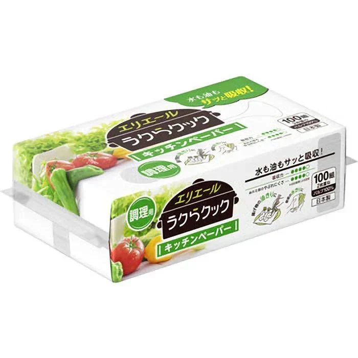 お得な10パックセット キッチンペーパー エリエール ラクらクック 調理用 100組200枚入 X10パック