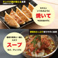 【動物性原料ゼロ】大豆ミート餃子 60個(30個入×2袋) ソイプロテイン餃子｜動物性不使用・ソイプロテイン・低脂肪・ヘルシーおかず・ビーガン対応 ギルティフリー