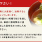 [セット]無添加 納豆昆布 25g×3袋　青森・岩手産天然昆布