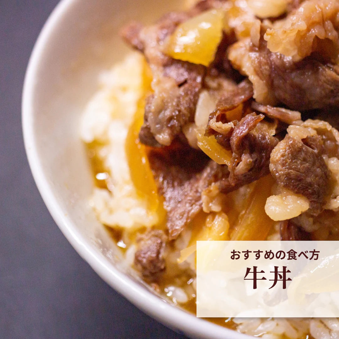【アメリカ産】牛バラ肉 スライス たっぷり1kg 焼肉・すきやき・牛丼など