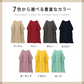 【グレー】割烹着 2way エプロン あったか 暖かい 無地 可愛い おしゃれ ロング丈 前開き かっぽう着 ガウン 大きいサイズ 羽織り 長袖 大人 保育士 コットン 綿100%