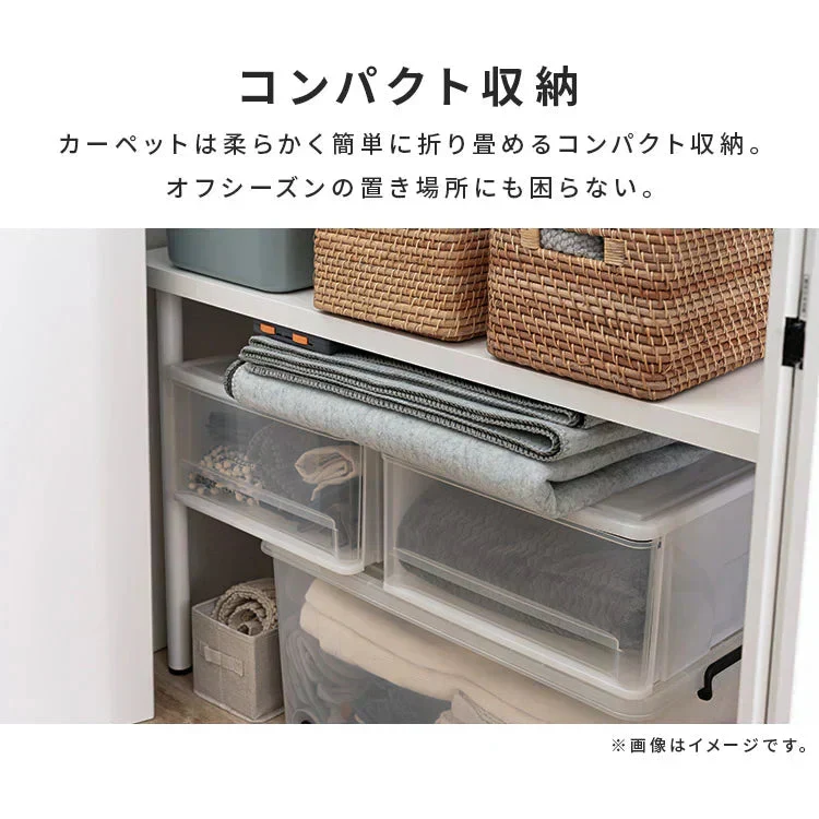 ホットカーペット 1畳 90×180 TEKNOS 暖かい 冬 冬用 リビング ダイニング コンパクト 小さめ 省スペース グレー 正方形 おしゃれ シンプル 電気カーペット 自動OFF あったか 暖房器具 家電 TEKNOS TWA-1002BDGY