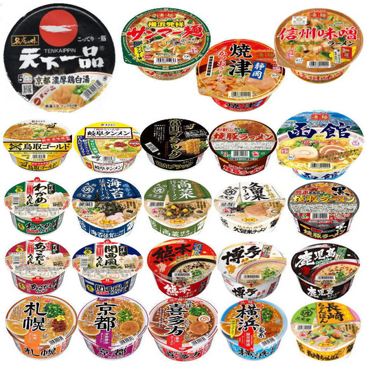 にぎわい広場 全国ご当地ラーメン 有名店カップ麺 24食セット ヤマダイ 凄麺 寿がきや 旅麺 マルタイ サンポー食品 京都天下一ラーメン