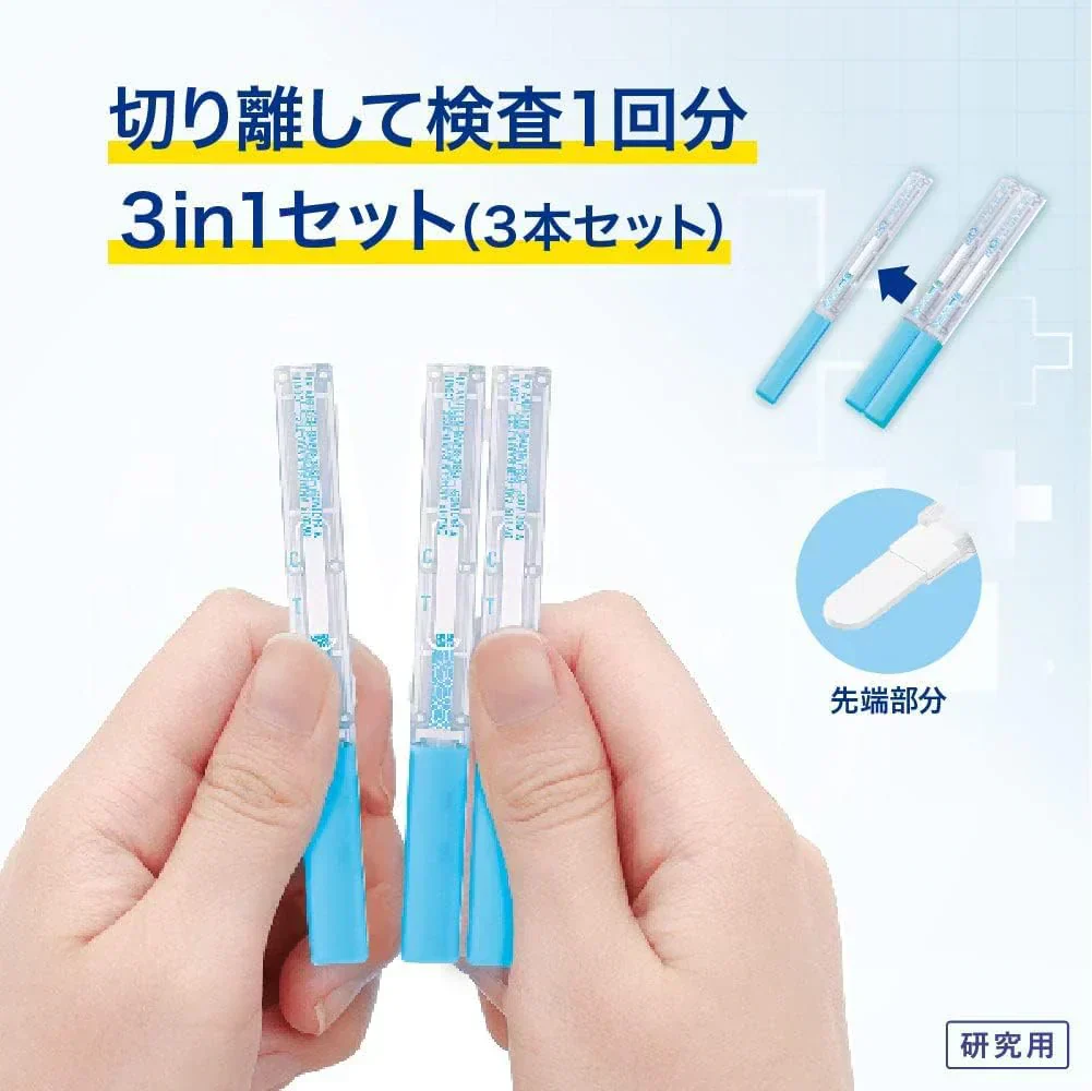 【現品即納】【検査3回分×6個】抗原検査キット 新型コロナウイルス変異株対応 スティック型 抗原検査スティック オミクロン株対応BA.2 BA.5 コンパクト 変異株対応 抗原検査 唾液検査 約10分検査 研究用