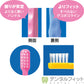 Ci なまえ 歯ブラシ 503 ピンク / Sやわらかめ 5本入【メール便送料無料】