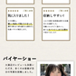 【敏感肌にもおすすめ】＼ブラウン 無地／マフラー ストール 厚手 秋 冬 防寒 柔らかい肌触り アクリル ストール ポリエステル マフラー 大判ストール ストライプ シンプル カジュアル おしゃれ 暖かい 厚手 防風 プレゼント ギフト 贈り物 誕生日 記念日 男女兼用