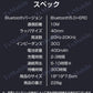 ワイヤレス レッド ヘッドホンBluetooth 5 高音質 ステレオ ブルートゥース 有線無線2WAY 3.5mmAUXケーブル付き iphone6s 7 8 x 11 Max xs xr Plus android パソコン
