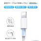 [MFi/PSE認証済み] ＼Type-C to Lightning／iPhone 充電器 20W PD 急速充電 Type C 充電器 USB C - iPhone 充電ケーブル 1.8m付き USB-C 急速充電器 スマホ充電器 iPhone 電源アダプター タイプC アイフォン 充電器 iPhone14/13/Pro/max/iPad Pro/AirPods