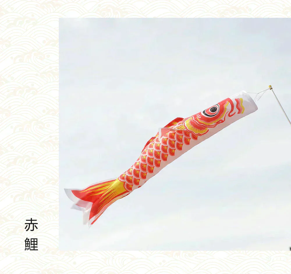 ★超特価 子供の日★「1.4m吹流し＋鯉のぼり3個付き」鯉のぼり ベランダ用 3色鯉のぼり こいのぼり 庭園 ベランダこいのぼり ミニこいのぼり ファミリーセット 2m伸縮旗ポール付 室内 鯉のぼり 庭園 お庭用鯉幟 こいのぼりポール 初節句お祝い 端午の節句 出産祝 各種贈答 御祝 ポリエステル ギフトセット