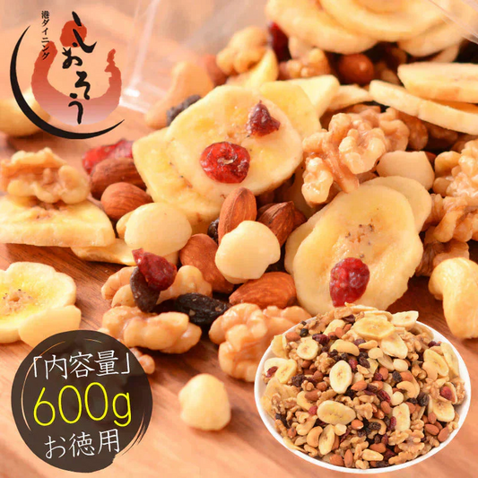 7種のフルーツナッツ 600g ドライフルーツ ミックスナッツ アーモンド カシューナッツ マカダミアナッツ バナナチップス クランベリー 食塩不使用 加工オイル不使用［送料無料］［ポスト投函］ 贈答 ※ポスト投函商品の発送は1～2週間前後になります