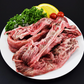 黒毛和牛切り落とし福袋 500g×6袋 3キロ 焼き肉 ステーキ 切り落とし 小肉 どの部位が入るかお楽しみ ウデ モモ ロース その他（スジ等の部位が入るか事もあります)