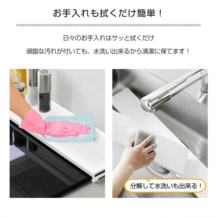 ◎予約・9月下旬発送予定◎【ブラック×60㎝対応】 排気口カバー 幅65㎝ 奥行伸縮 フラット 低め グリルガード レンジガード コンロカバー IHコンロ ガスコンロ