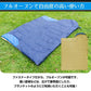 封筒型寝袋 防災士監修 「ワインレッド」 1.95kg 封筒寝袋 キャンプ用品 車中泊 掛け布団 連結可能 軽量 防災 暖かい 登山 防寒 オールシーズン 簡易布団 ad010-wa