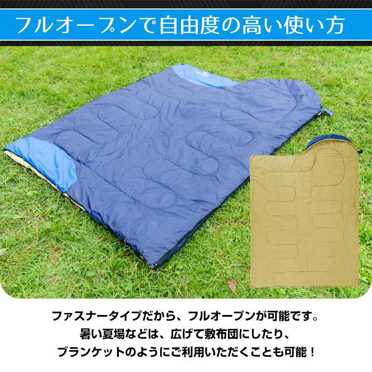 封筒型寝袋 防災士監修 「ワインレッド」 1.95kg 封筒寝袋 キャンプ用品 車中泊 掛け布団 連結可能 軽量 防災 暖かい 登山 防寒 オールシーズン 簡易布団 ad010-wa