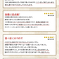 数の子 たっぷり 一本羽 松前漬け 500g 冷凍便 送料無料 お取り寄せグルメ 食品 ギフト 海鮮