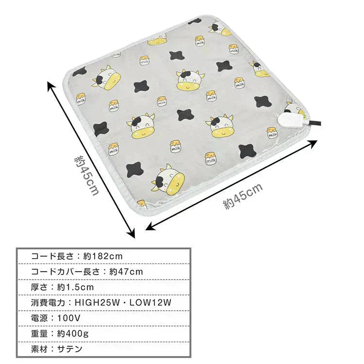 【予約につき12月上旬以内発送予定】ペット用 「犬柄」 ホットカーペット ヒーターマット ホットマット ペット電気毛布 PSE認証