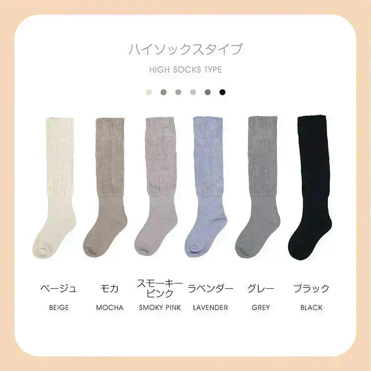 【ハイソックスタイプ×ラベンダー】暖かい あったか靴下 ハイソックス 快温ソックス 厚手 ルームソックス あったか レディース 防寒 保温【カウシェファーム収穫対象商品】