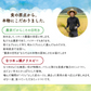 《新感覚トマト》【12月〜1月末日までに発送】【予約】約400g ＼サクサク食感で新感覚！／なつめっ娘クリスピートマト(230~250g+保証分150g)日本一の産地から農家直送 熊本県産 ミニトマト 野菜 青果 フルーツ【カウシェファーム収穫対象商品】