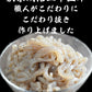 180g×10パック 突きこんにゃく 糸こんにゃく