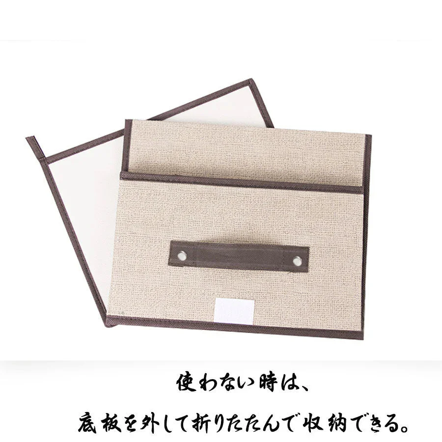 収納ボックス 小さめ ふた付き 折りたたみ式 収納箱 仕切り 持ち手付 不織布 洗える  軽量 使いやすい 収納ケース 小物収納 おもちゃ 収納用