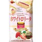 【6月限り】アイスクリーム詰め合わせBOX！いろんな種類が一箱に（5種25～30個）