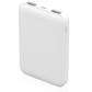 【ホワイト】モバイルバッテリー 6800mAh 大容量 超小型 ミニ型 超薄型 軽量 最小最軽最薄 急速充電 USB2ポート 楽々収納 携帯充電器 コンパクト スマホ充電器 PL保険