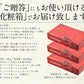 カニ お刺身 生 カット済み かに 1.8kg（600g×3箱/総重量2.25kg） 生ずわい ズワイ蟹 海鮮 生かに カニ足 蟹 生ずわいがに 生蟹 ズワイガ二 ずわい蟹 ごちそう 刺身 刺し身 魚介 グルメ プレゼント ギフト