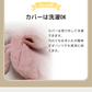 【うさぎ】お尻型 蓄熱式湯たんぽ むぎゅ(Ｍgyu) 湯たんぽ 充電式 ペット エコ湯たんぽ ウサギ パンダ ゆたんぽ かわいい おすすめ プレゼント クリスマス うさぎ お湯不要 電気湯たんぽ 節電 動物 アニマル あったか 冷え対策 冷え性 安眠 洗える
