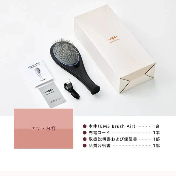WAVEWAVE EMS ブラッシュエアー【ゴールド色】 頭皮 ケア ヘアケア 潤いをキープ マイナスイオン 静電気OUT 赤色LEDで本格光エステ 美髪ケア 艶髪 ツヤ髪　リフトケア スカルプケア スタイリング 本格光エステ EMS クッションブラシ WAVEWAVE ネックリバイブ EMS 温熱 寝るだけ温ストレッチ 温熱 首枕 首 ネックピロー リラックス 首 肩 頸椎 ストレートネック　頭 ネックピロー　温活　首コリ ウェイブ設計 体温